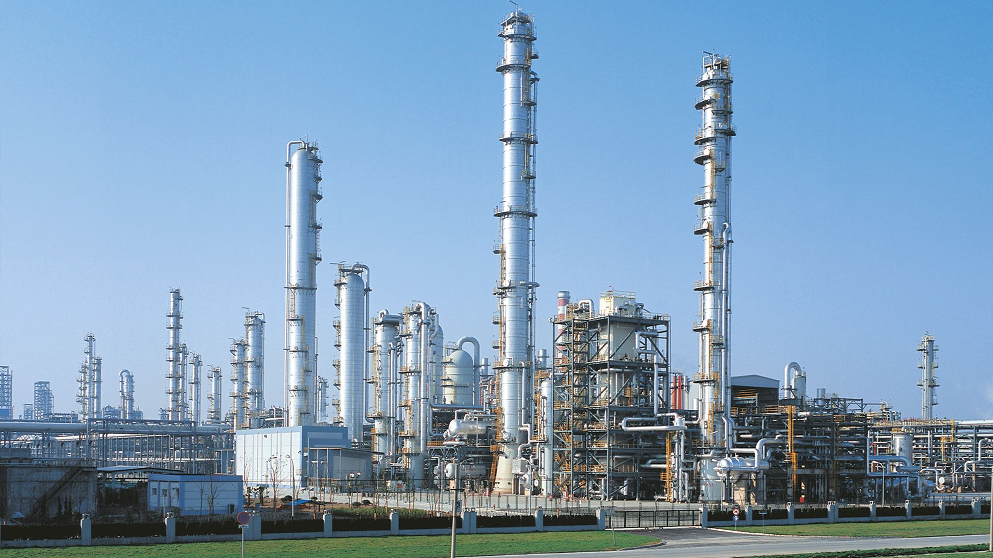 Petrochemical Refineries